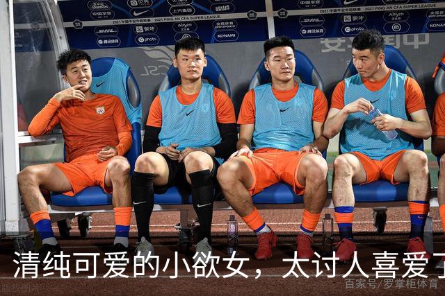 清纯可爱的小欲女，太讨人喜爱了