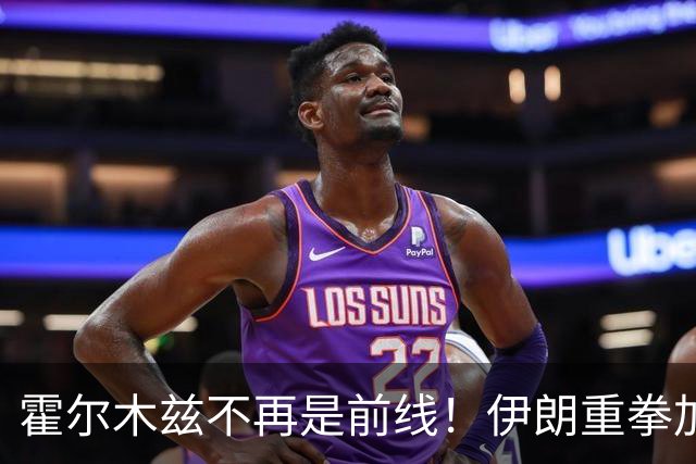 霍尔木兹不再是前线！伊朗重拳加码，一场灾难正在酝酿