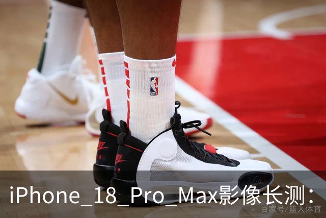 iPhone 18 Pro Max影像长测：把基本功做扎实，就是出色的口袋生产力